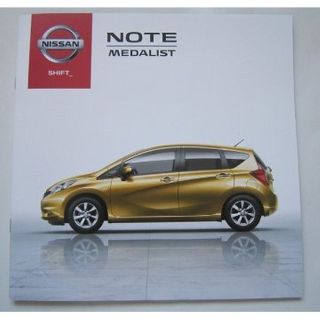 ニッサン(日産)の◆レア◆　ニッサン　NISSAN NOTE MEDALIST【カタログ】(カタログ/マニュアル)