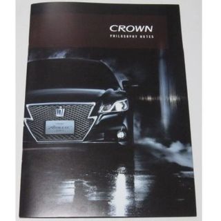 トヨタ(トヨタ)の◆レア◆　トヨタ　TOYOTA CROWN PR用 【冊子】(カタログ/マニュアル)