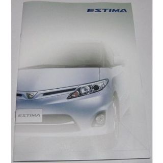 トヨタ(トヨタ)の◆レア◆　トヨタ　TOYOTA ESTIMA 【カタログ】(カタログ/マニュアル)