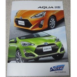 トヨタ(トヨタ)のトヨタ　TOYOTA AQUA【カタログ】(カタログ/マニュアル)