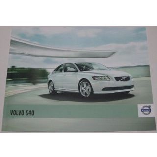 ボルボ(Volvo)の◆レア◆　ボルボ　VOLVO S40 【カタログ】(カタログ/マニュアル)