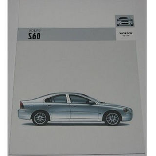 ボルボ(Volvo)の◆レア◆　ボルボ　VOLVO S60【カタログ】(カタログ/マニュアル)