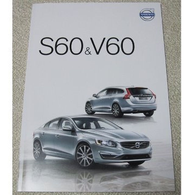 Volvo(ボルボ)の◆レア◆　ボルボ　VOLVO S60＆V60 【カタログ】 自動車/バイクの自動車(カタログ/マニュアル)の商品写真