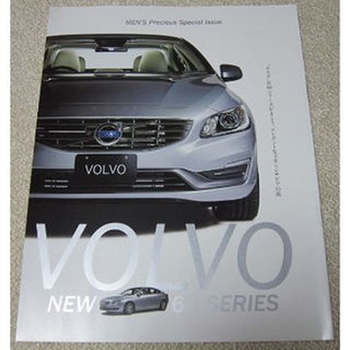 ボルボ(Volvo)のボルボ　VOLVO 60シリーズ（S60／V60／XC60）PR用【パンフ】(カタログ/マニュアル)