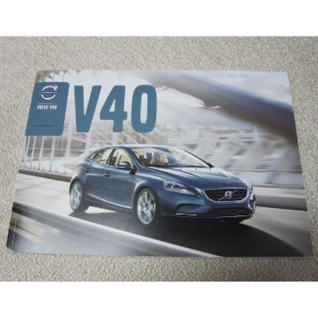Volvo(ボルボ)のボルボ　VOLVO V40【カタログ】 自動車/バイクの自動車(カタログ/マニュアル)の商品写真