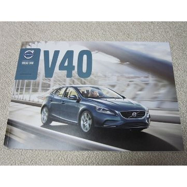 Volvo(ボルボ)のボルボ VOLVO V40(アクセサリーカタログ付) 【カタログ】 自動車/バイクの自動車(カタログ/マニュアル)の商品写真