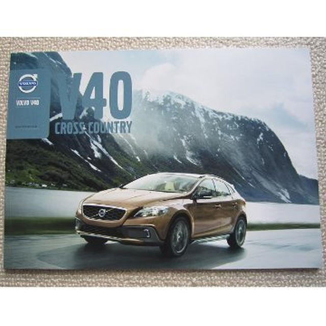 Volvo(ボルボ)のボルボ　ＶＯＬＶＯ Ｖ４０ ＣＲＯＳＳ ＣＯＵＮＴＲＹ 【カタログ】 自動車/バイクの自動車(カタログ/マニュアル)の商品写真