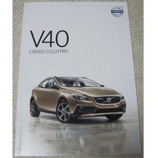 ボルボ(Volvo)のボルボ　VOLVO V40 CROSS COUNTRY 【カタログ】(カタログ/マニュアル)