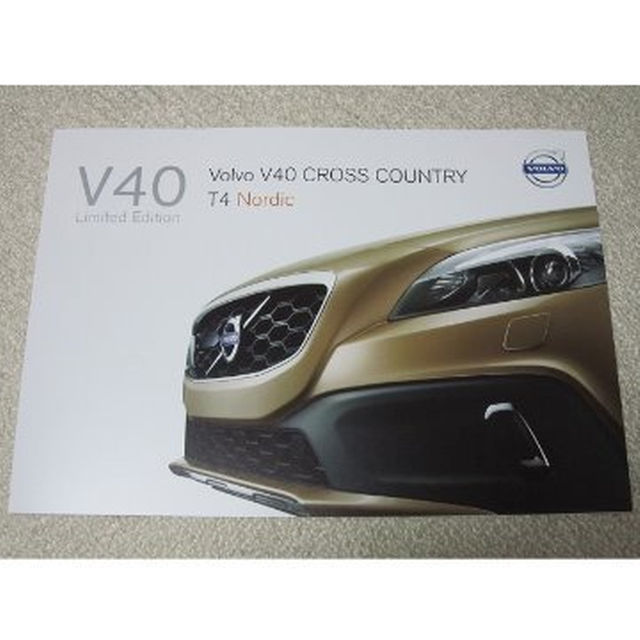 Volvo(ボルボ)のVOLVO V40 CROSS COUNTRY T4 Nordic 【カタログ】 自動車/バイクの自動車(カタログ/マニュアル)の商品写真