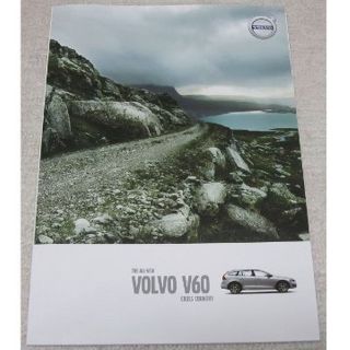 ボルボ(Volvo)のボルボ　VOLVO V60 CROSS COUNTRY 【カタログ】(カタログ/マニュアル)