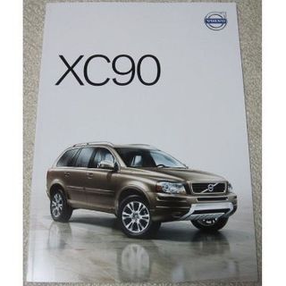 ボルボ(Volvo)の◆レア◆　ボルボ　VOLVO XC90【カタログ】(カタログ/マニュアル)