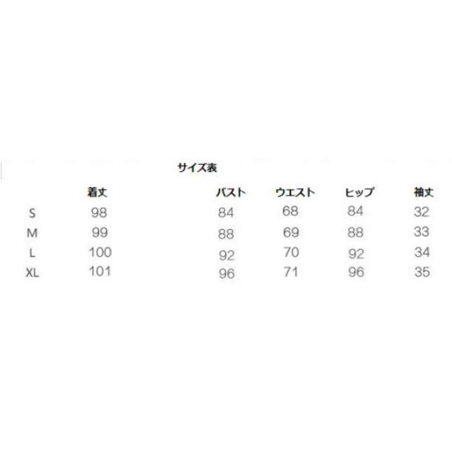 S♡グリーンタイト レースワンピース パーティドレス 結婚式 3