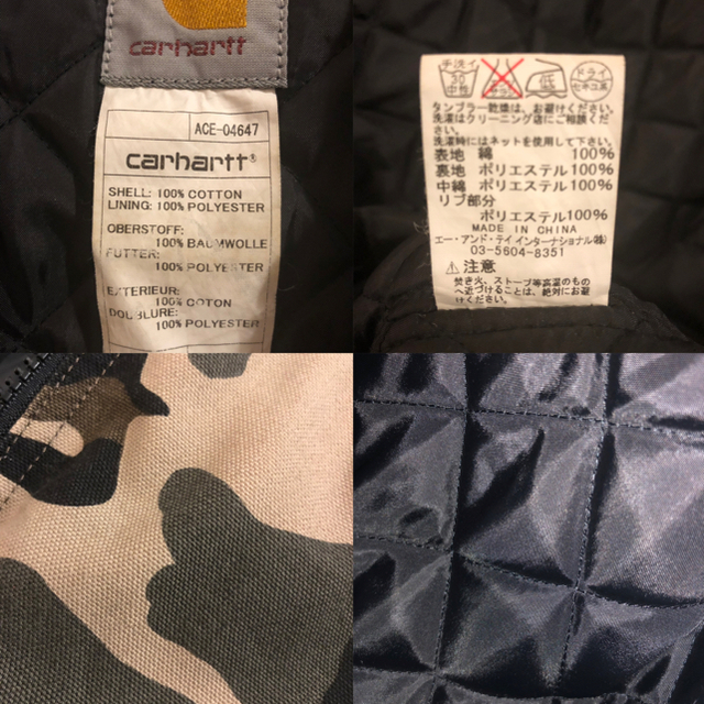 carhartt - ☆carhartt☆ カーハート 迷彩柄ジャケットの通販 by carhartt - ☆carhartt☆ カーハート 迷彩柄ジャケットの通販 by