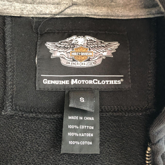 Harley Davidson(ハーレーダビッドソン)のぱんだ様専用 ハーレーダビッドソン    メンズのトップス(パーカー)の商品写真