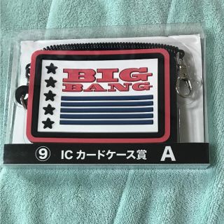 ビッグバン(BIGBANG)のBIGBANG 一番くじ ジヨン パスケース(アイドルグッズ)