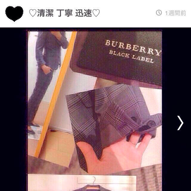 BURBERRY(バーバリー)のバーバリーお値下げ！破格です。 レディースのジャケット/アウター(テーラードジャケット)の商品写真