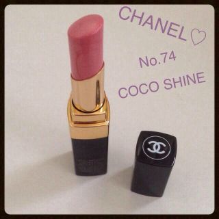 シャネル(CHANEL)のシャネル♡ルージュココシャイン(その他)