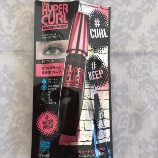 メイベリン(MAYBELLINE)のゆめとく様✨専用(マスカラ)