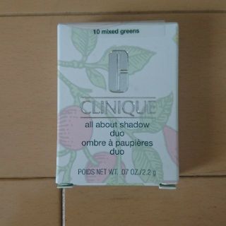 クリニーク(CLINIQUE)の【新品未使用】CLINIQUE アイシャドー(アイシャドウ)