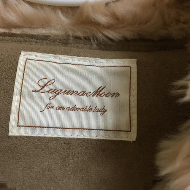 LagunaMoon(ラグナムーン)のラグナムーン フェイクムートン ジャケット レディースのジャケット/アウター(ムートンコート)の商品写真