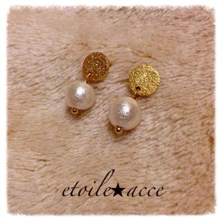 SALE シンプルコットンパールピアス(ピアス)