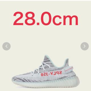 アディダス(adidas)の28cm adidas YEEZY BOOST 350 V2 Blue Tint(スニーカー)