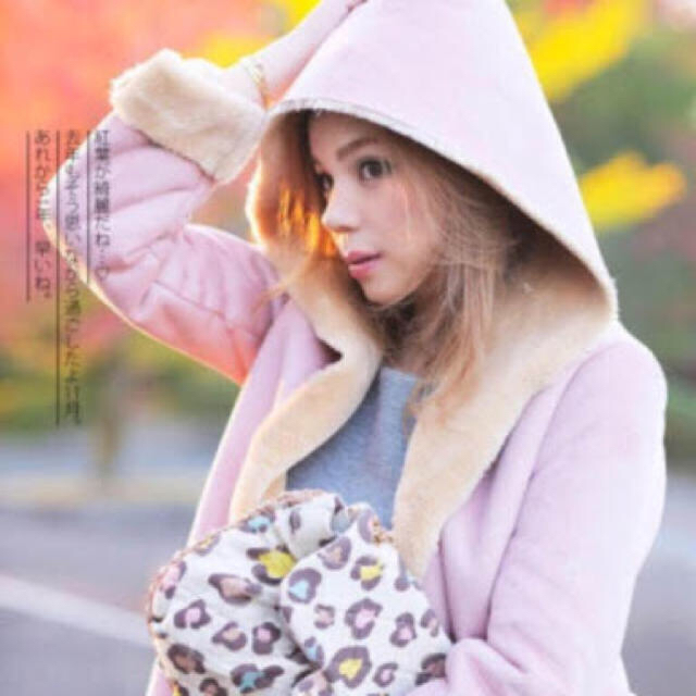 Nina mew(ニーナミュウ)のニーナミュウ☆ムートンコート レディースのジャケット/アウター(毛皮/ファーコート)の商品写真