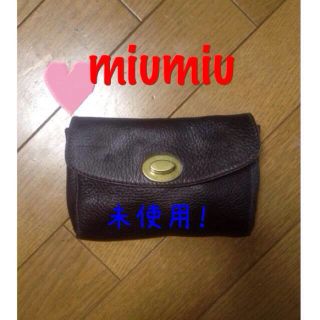 ミュウミュウ(MIU MIU)の❤miumiu ポーチ ？値下げ❤(ポーチ)