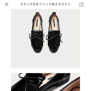 ザラ(ZARA)の☆ZARA スタッズ付きフリンジモカシン☆(スリッポン/モカシン)