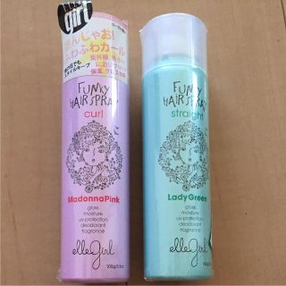 新品 ヘアスプレー カール&ストレート(ヘアスプレー)