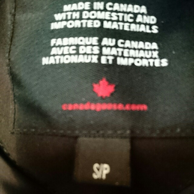 CANADA GOOSE(カナダグース)の新品 未使用 カナダグース ジャスパー 黒 Sサイズ メンズのジャケット/アウター(ダウンジャケット)の商品写真