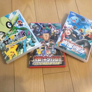 ポケモン(ポケモン)の劇場版ポケットモンスターDVD(3枚)(アニメ)