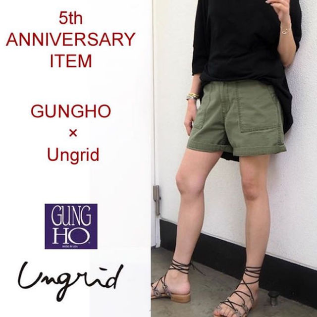 ❤️新品タグ付❤️Ungrid×GUNGHOベイカーショートパンツ❤️デニム