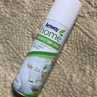 アムウェイ(Amway)のアムウェイ 除菌消臭スプレー(日用品/生活雑貨)