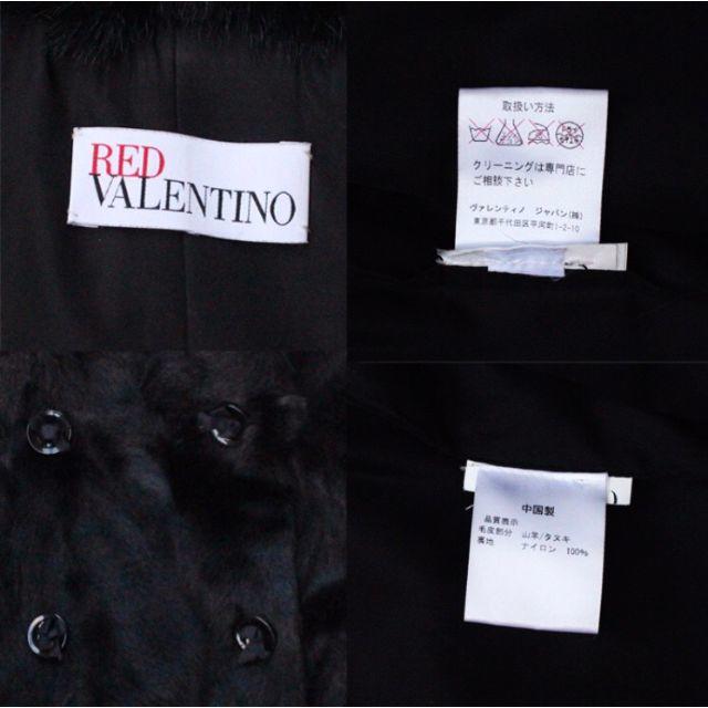 RED VALENTINO(レッドヴァレンティノ)のRED VARENTINO タヌキ ファージャケット ムートンコート 半袖 レディースのジャケット/アウター(毛皮/ファーコート)の商品写真