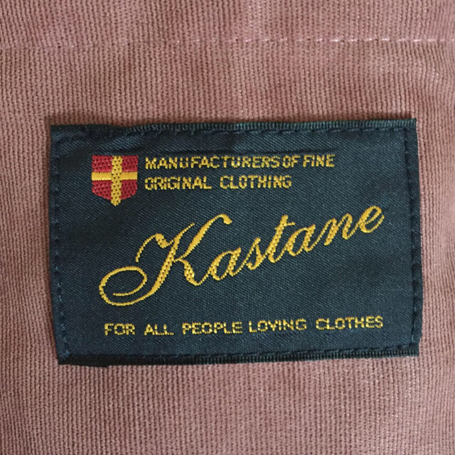 Kastane(カスタネ)のkastane イージーパンツ レディースのパンツ(カジュアルパンツ)の商品写真