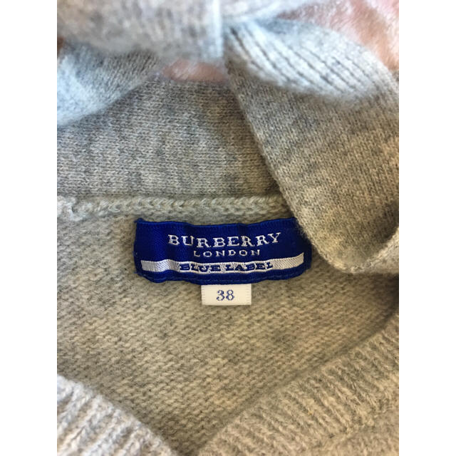 BURBERRY BLUE LABEL(バーバリーブルーレーベル)のお早めに！BURBERRY ビスチェ🎗 レディースのトップス(キャミソール)の商品写真