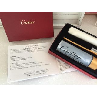 カルティエ(Cartier)のカルティエジュエリー用のコフレ(その他)