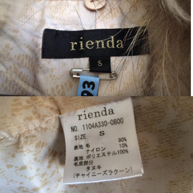 rienda ファー付きウールコート アシメ 2