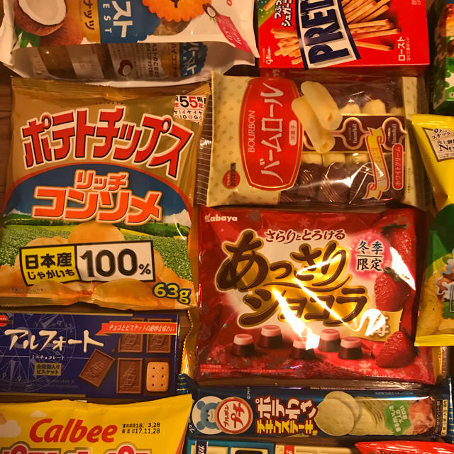 お菓子詰め合わせ 食品/飲料/酒の食品(菓子/デザート)の商品写真