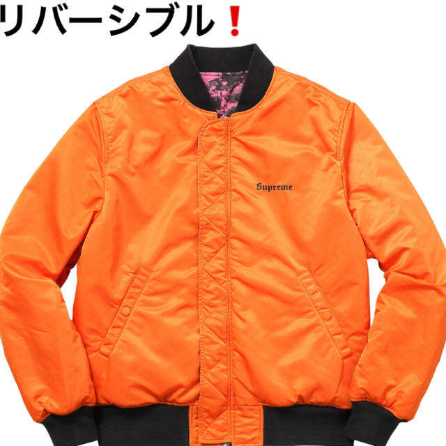 期間限定送料無料】 Supreme - MA-1 シュプリーム ジャケット supreme