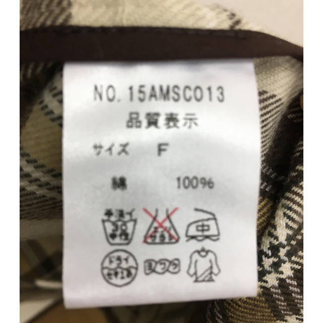 Shinzone(シンゾーン)のShinzone チェックガウン レディースのジャケット/アウター(ガウンコート)の商品写真