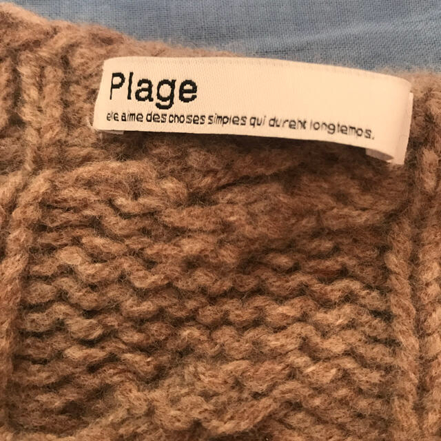 Plage(プラージュ)のPlage プラージュ ジャンボケーブル編み ラムプルオーバー 辺見えみり レディースのトップス(ニット/セーター)の商品写真