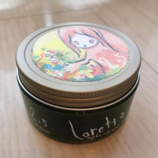 ロレッタ(Loretta)の新品 ロレッタ メイクアップワックス 2.5 <ヘアワックス>(ヘアワックス/ヘアクリーム)