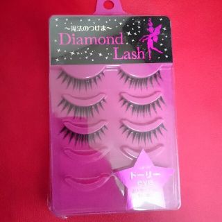 ダイヤモンドビューティー(Diamond Beauty)のDiamond Lash ドーリーeye(つけまつげ)