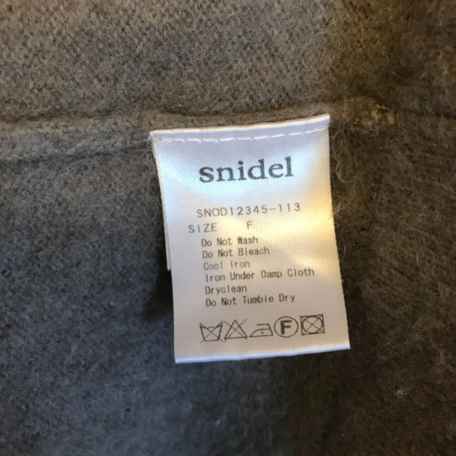 SNIDEL(スナイデル)のスナイデル  snidel グレー フレアニットワンピース 極暖 オフタートル レディースのワンピース(ミニワンピース)の商品写真