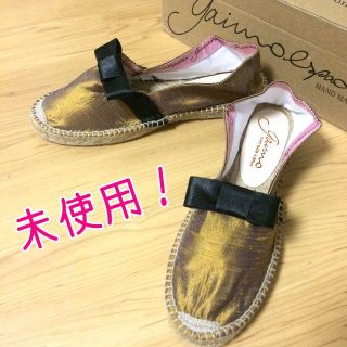 ガイモ(gaimo)の値下げ！新品 正規 ガイモ 定価7538円 エスパドリーユ レディース 23㎝(スリッポン/モカシン)