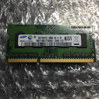 サムスン(SAMSUNG)のSamsung製 DDR3/PC3-10600 2G(PCパーツ)