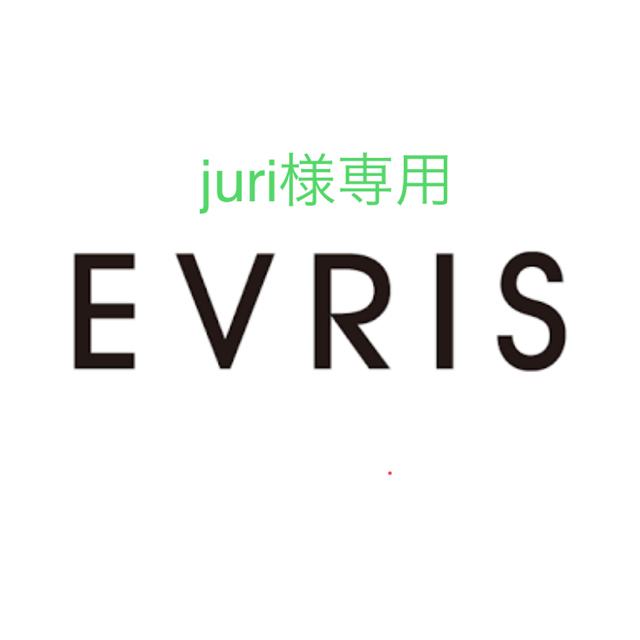 EVRIS(エヴリス)のEVRIS ノルディックニット  レディースのトップス(ニット/セーター)の商品写真