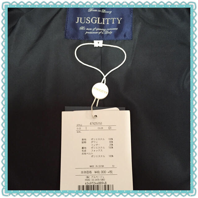 JUSGLITTY(ジャスグリッティー)の🌸ちぃ様専用🌸💗JUSGLITTY💗10thAnniversaryダウン レディースのジャケット/アウター(ダウンコート)の商品写真